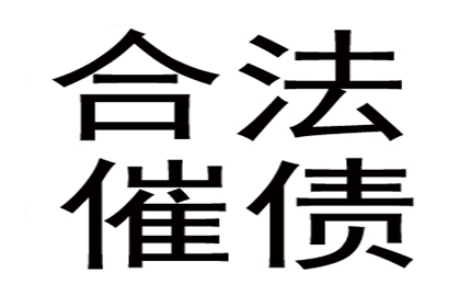 民间借贷合同的法律效力如何？